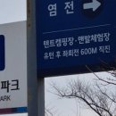 영종대로566번길 이미지