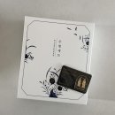 문화한바퀴(백두산 호랭이) | 국립중앙박물관 : 사유의 방, 대동여지도도 좋지만 결국 굿즈샵 !