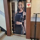 내츄럴 운동 과학 연구소 이미지