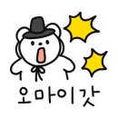 이모네 대패삼겹살 이미지