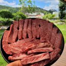 형제가든 이미지