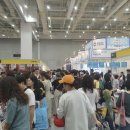 양구밥상 케이에스피뉴스