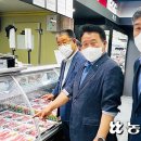 북파주농협 이미지