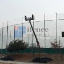 양주시에코스포츠센터야구장 네이버블로그