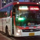 G9633 이미지