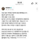 무등소갈비하남점 이미지