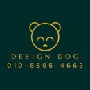 디자인독 이미지