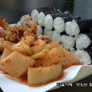명동충무김밥 - 중구 명동10길 16 | 명동충무김밥