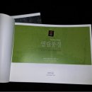레코디지털
