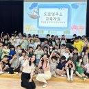 대구서동초등학교 이미지