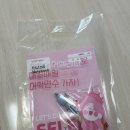 삼성영어셀레나태평로교실