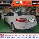 원당점현대자동차 이미지