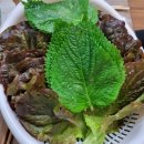 죽암(하)휴게소