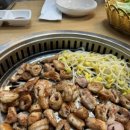 커피그래비티(권곡동점) 이미지