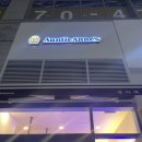 앤티앤스 미사역점 이미지