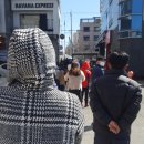 신대온누리약국 이미지