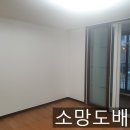 병점4로 이미지