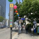 청솔고시텔 - 북구 설죽로202번길 40 | 청솔고시텔