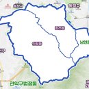 남현동-36 이미지