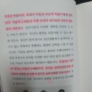 법인산소발자국주
