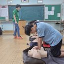 영성중학교 이미지