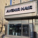 돈 주는 여자 | 구미 사곡 미용실 어디갈까? 아브니르헤어 여자컷/두피클리닉 내돈내산 찐단골 후기 ✂️