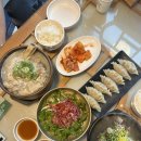 고기듬뿍대왕비빔밥보문점 | 경주 보문단지 맛집 몸보신 가능한 현지인 맛집 효은옥 경주분점