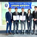 (주)수정스포츠 이미지