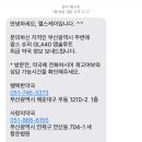 (주)엘스케이