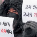 시연유치원 앞 이미지