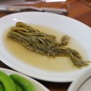 성심농장 이미지