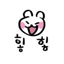 펄 당구장 이미지