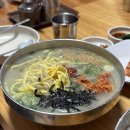 고향의기와집 | 강원도 영월 고씨굴 현지인 맛집 추천 고향식당 칡국수 감자전