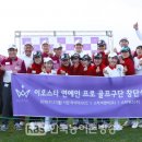 이오스타 이미지