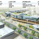 아름동주민센터 이미지