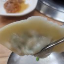 초량비어 네이버블로그