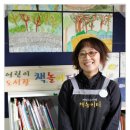 생각놀이터작은도서관 네이버블로그