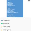 몬스터네일 2호점