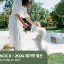 (주)교원 이미지