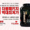 와이케이정보통신 네이버블로그