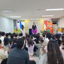 e편한 아이사랑 태권도 이미지