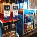 소담촌 마곡점 | 발산역 샤브샤브월남쌈 뷔페 맛집 소담촌 마곡점 후기