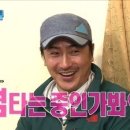 신천대도갈비