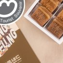 강릉샌드본점 이미지