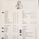 씨유해리단길점 | [해리단길카페] 소프트아이스크림 찐맛집💕 모루씨 해리단길 방문후기