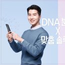 오름뷰티 이미지