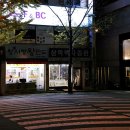 왕서방왕만두 이미지