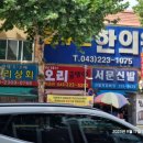 대영방앗간 이미지