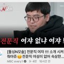 엠비씨 - 영양군 황용천길 26 | 엠비씨