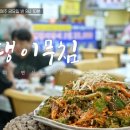 장브로